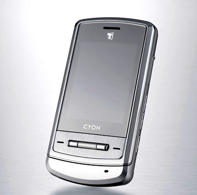 LG_SV420_1_jpg