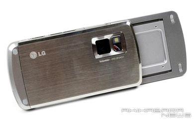 LG_SV420_4_jpg