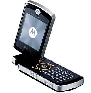 Motorola MS800