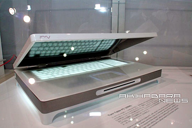 Fujitsu_ceatec_2