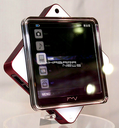 Fujitsu_ceatec_4