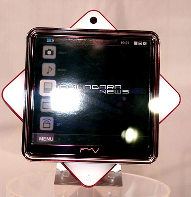 Fujitsu_ceatec_5