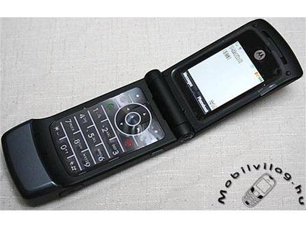 Motorola W550 в раскрытом виде