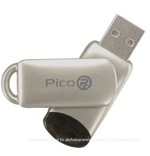 USB-носитель PICO-R 4GO, в раскрытом виде