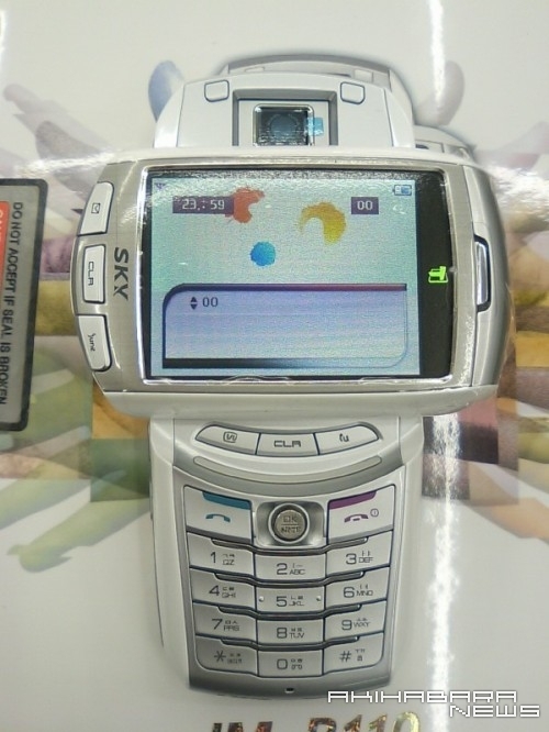 Pantech SKY IM-R110, фото 3