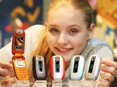 Samsung SGH-E570