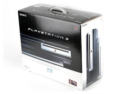 Sony PlayStation 3 - Коробка