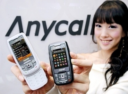 Samsung SCH-V960