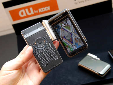 Sony Ericsson W44S 