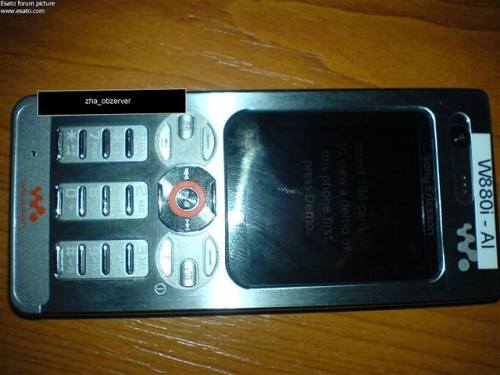 W880i