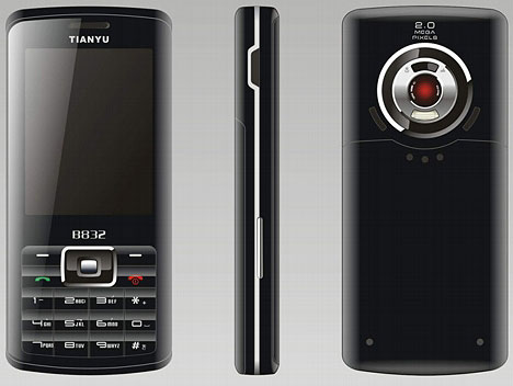 Tianyu B832 �� ���������� �������� ������������