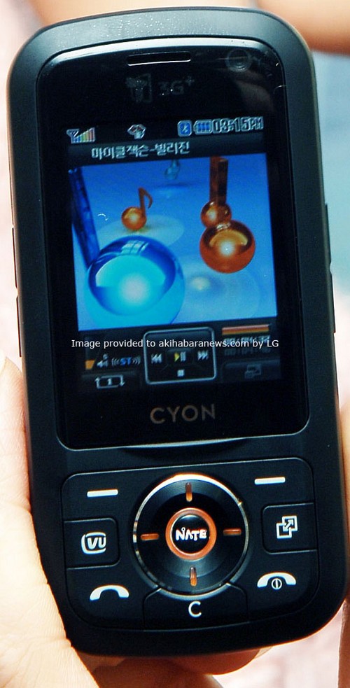 LG_SH110_2_jpg