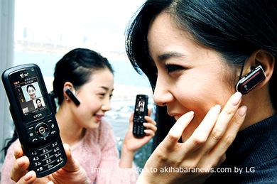 LG SH110