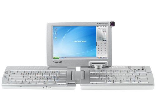http://www.hi-news.ru/wp-content/uploads/2007/01/SPH_2DP9000_small.jpg