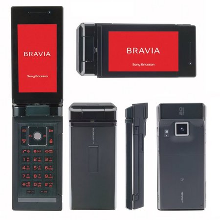 Sony Ericsson SO903iTV, черный
