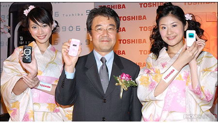 Toshiba 906