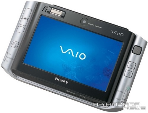 Sony VAIO UX, черный