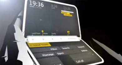 Новая концепция от Nokia 