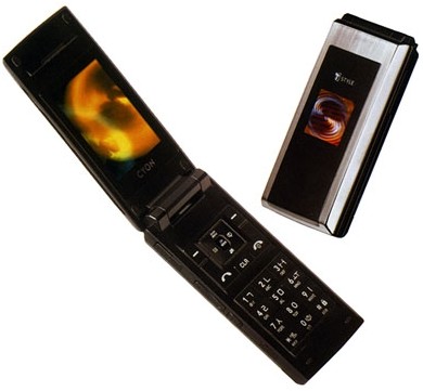 LG SV260 � �������� �����������