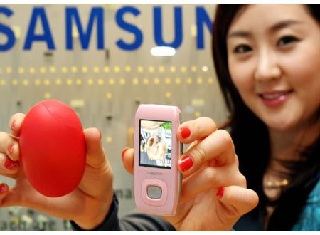 Samsung YEPP-T9
