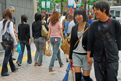 Tokyo girls