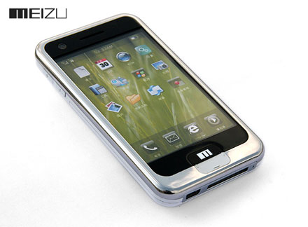 Meizu M8 ������ ��� �� miniOne