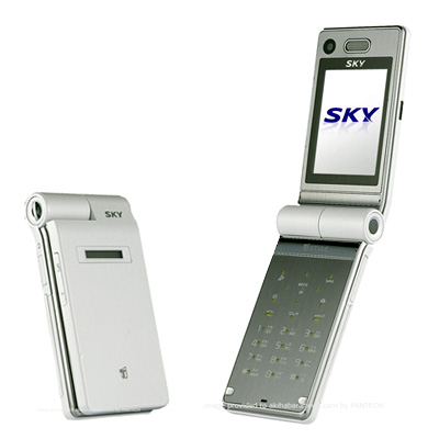 ����� � �������������� ������� �������� SKY IM-U170