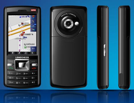 CeBIT 2007: Longcheer G300 � ������� � �������� GPS-���������