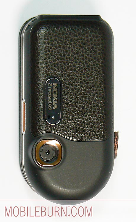 Nokia 7373 - тыльная панель