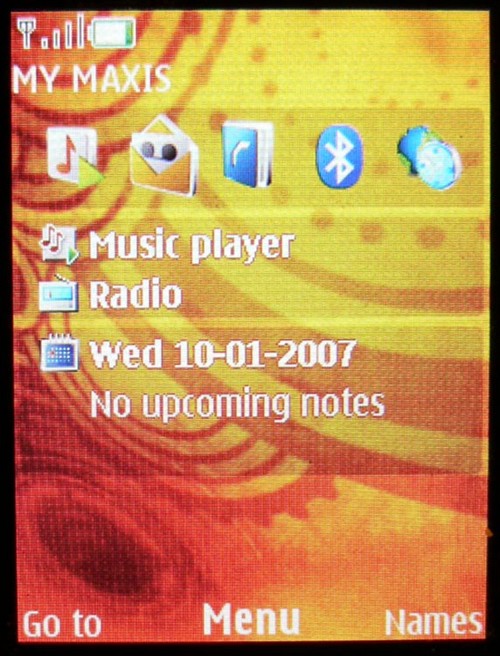 Nokia 7373 - мультимедия
