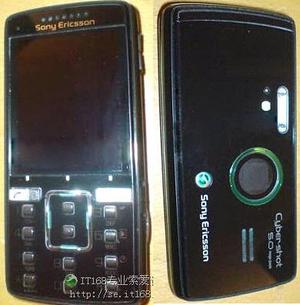 Sony Ericsson K850i ����� ����������� ���� ������