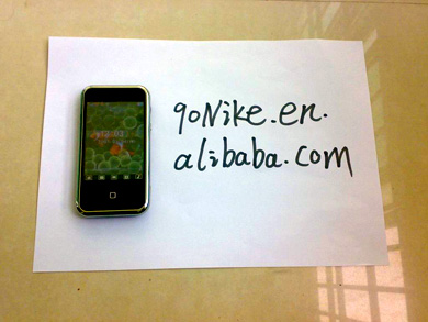 Iphone клон 4