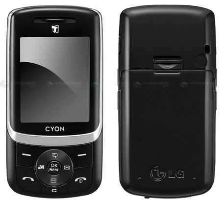 ��� ���� ������� �� LG - SC330