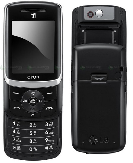 LG SC330