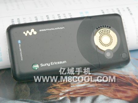 Sony Ericsson M660 -4