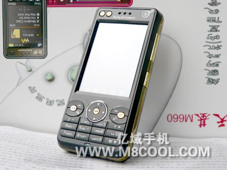 �������� Sony Ericsson M660