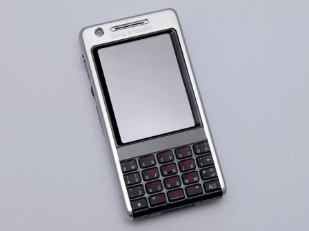 ������ ���������� Sony Ericsson P1