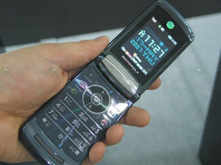 Motorola Razr 2
