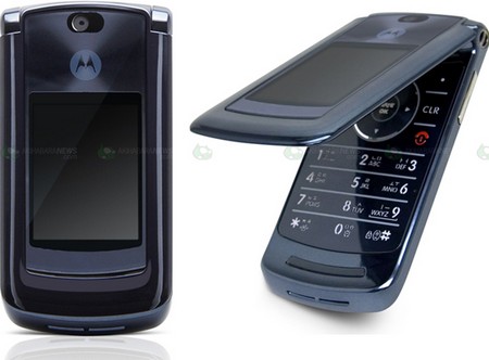 Motorola Razr 2 ��� � �����