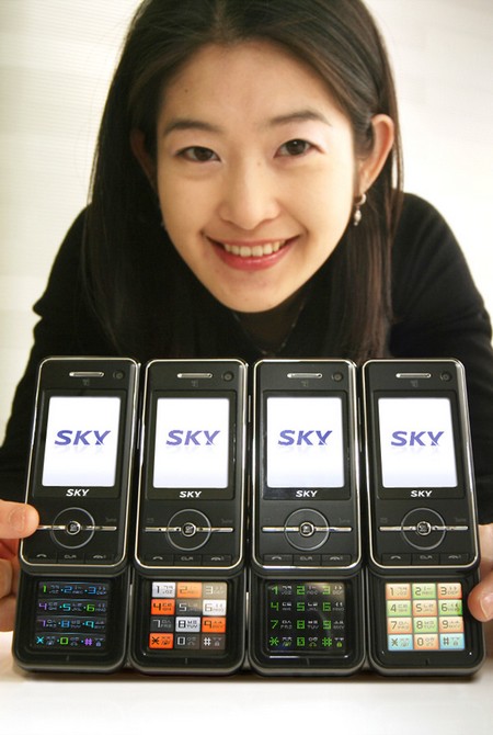Sky IM-R200