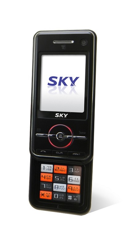 Sky IM-R200