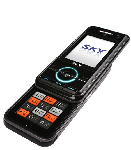 Sky IM-R200