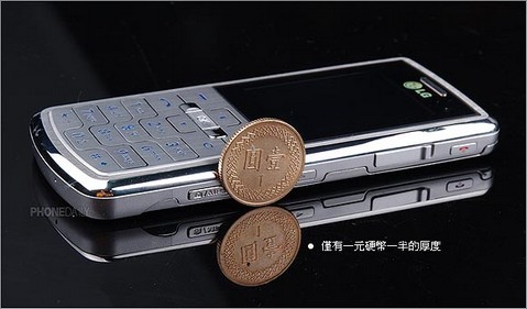 LG Shine KE770 - 2