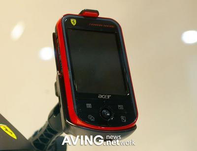 Acer_ferrari_gps 