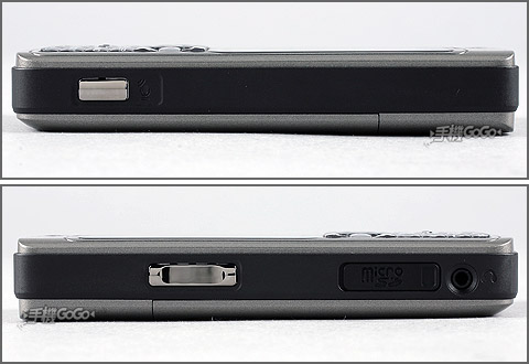Hp1