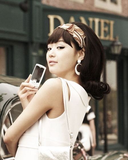 Samsung SCH-C220