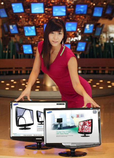 Samsung Swan