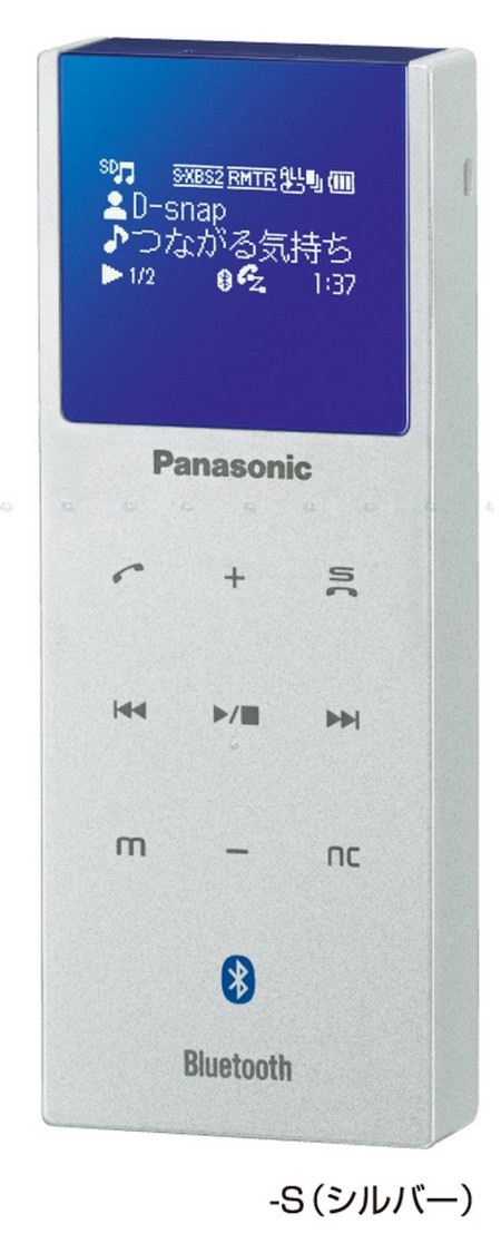D_Snap_SV_SD950N