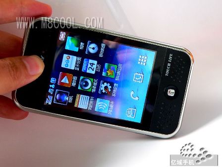 iPhone - 3