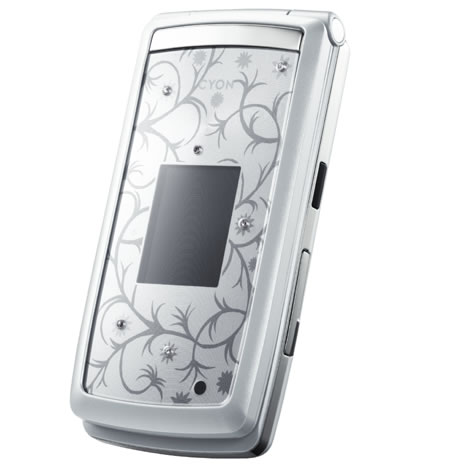 LG Cyon